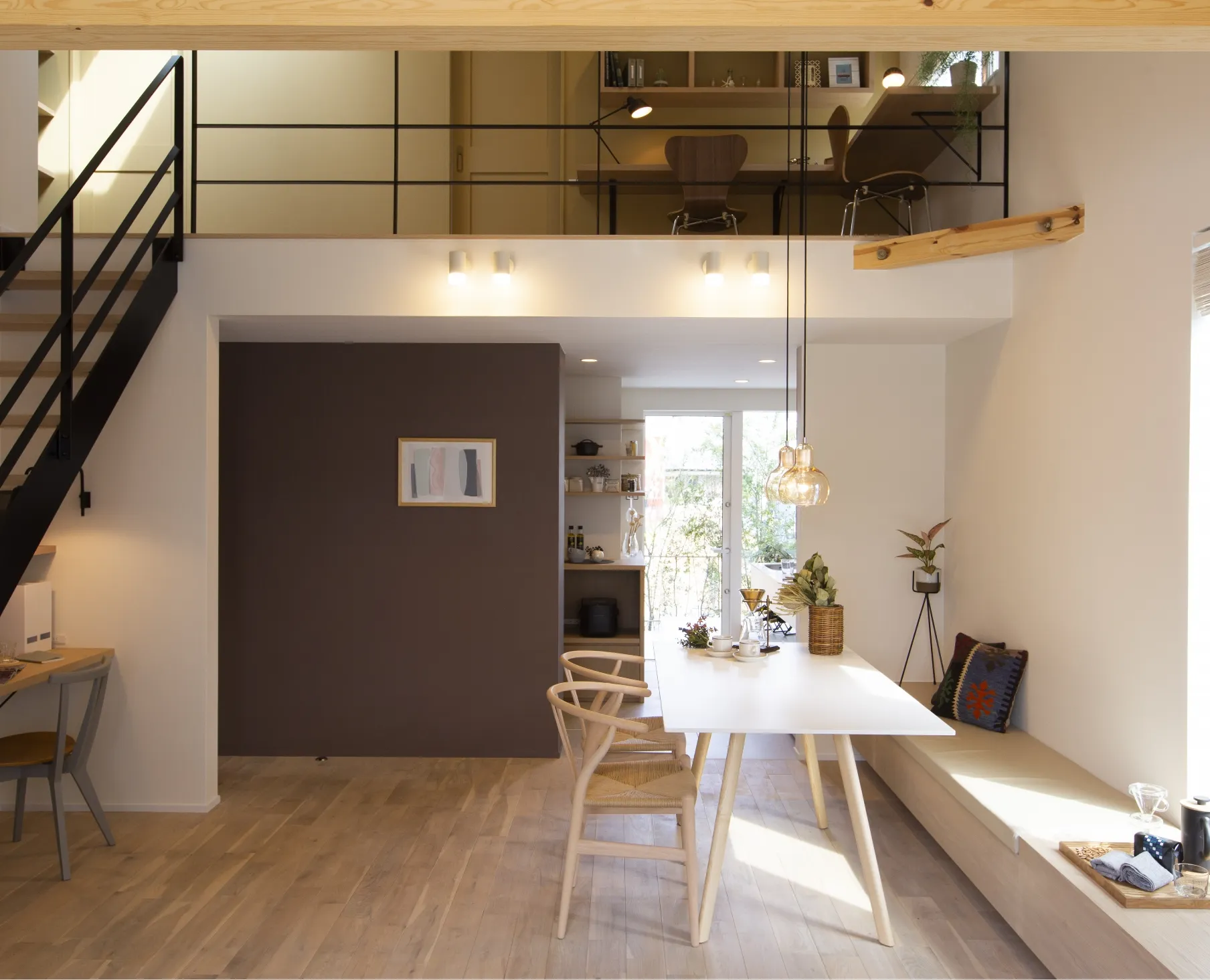Order house