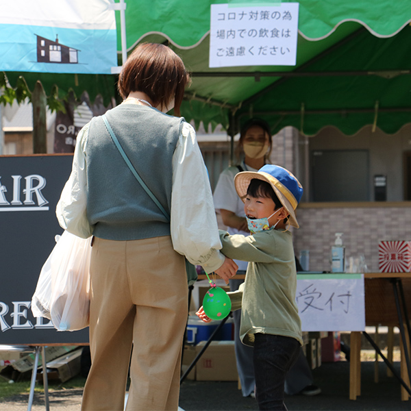 2022年感謝祭イメージ